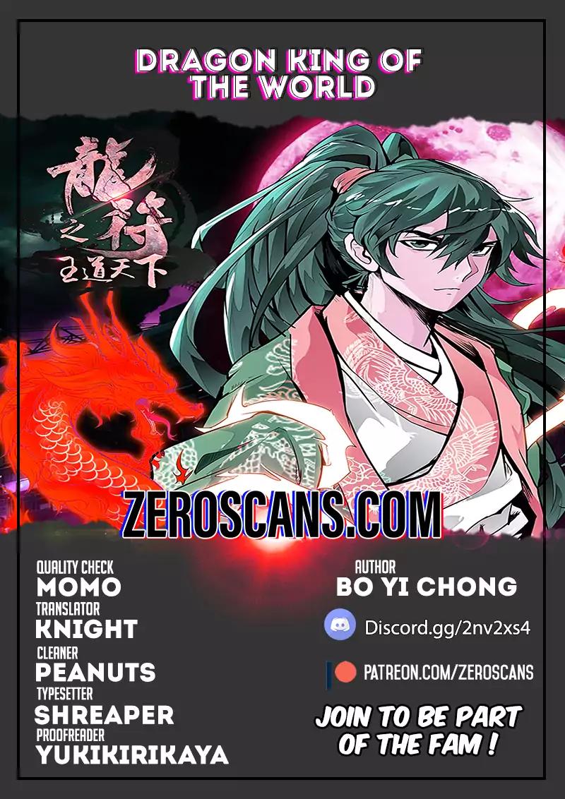 Dragon King of the World Chapter 41 1